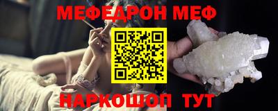 твердый Бузулук