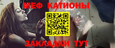 твердый Бузулук