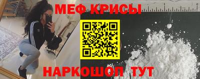 прущая мука Бугуруслан
