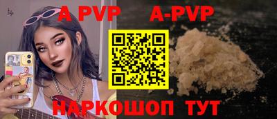 твердый Бузулук