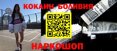 твердый Бузулук
