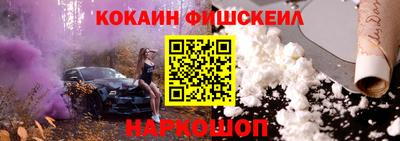 гидропоника Будённовск