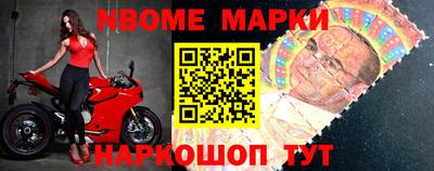 твердый Бузулук