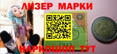 гидропоника Будённовск