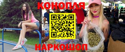 твердый Бузулук
