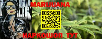 прущая мука Бугуруслан