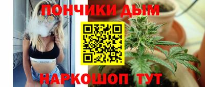 твердый Бузулук