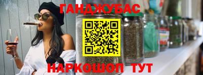 прущая мука Бугуруслан