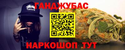 прущая мука Бугуруслан