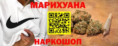гидропоника Будённовск