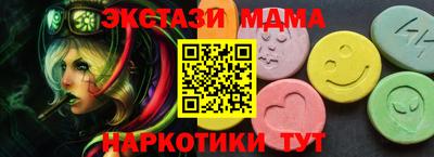 твердый Бузулук