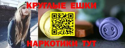 гидропоника Будённовск