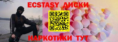 твердый Бузулук
