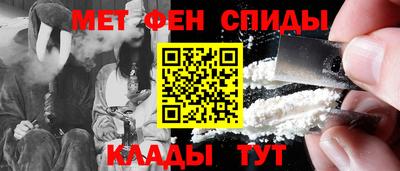 твердый Бузулук