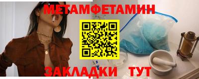 гидропоника Будённовск