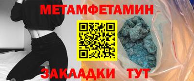 твердый Бузулук