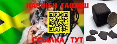 твердый Бузулук