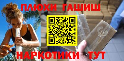 твердый Бузулук