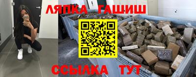 прущая мука Бугуруслан